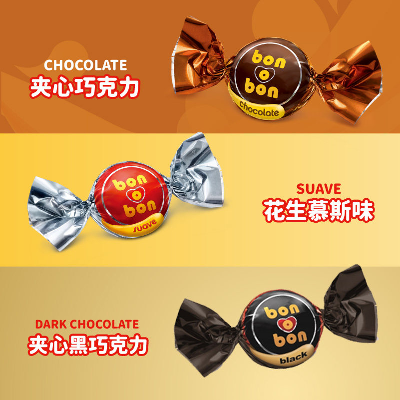 bonobon蹦蹦进口花生慕斯*巧克力 bonobon巧克力制品