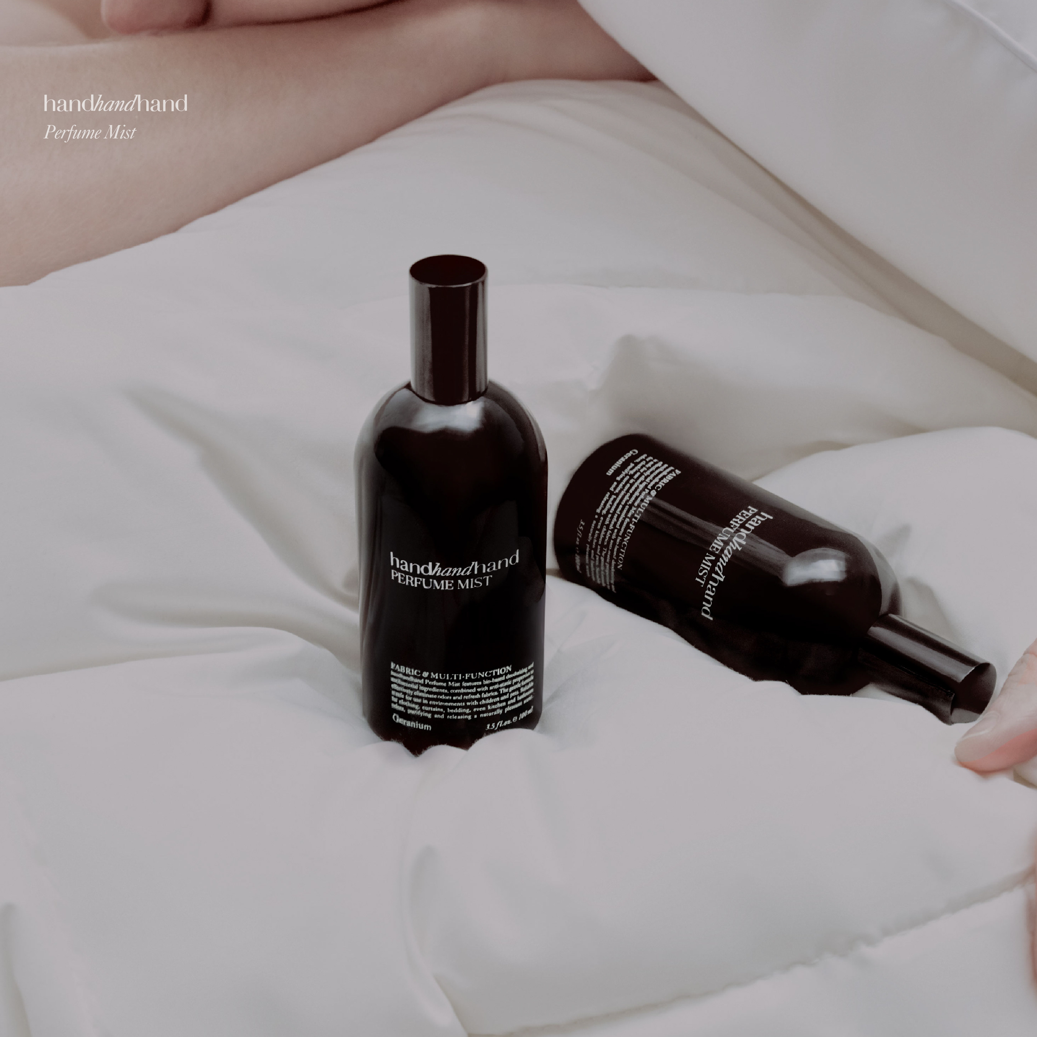 handhandhand官方香氛织品喷雾 衣饰除味抗静电100ml,淘宝优惠券,粉丝福利购,淘宝优惠卷