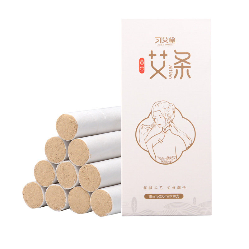  习艾堂艾灸/艾草/艾条/艾制品