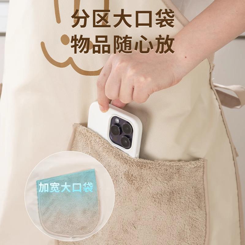 罩衣长袖围裙2025新款厨房专用家用做饭防油防水工作服可外穿年轻 - 图0