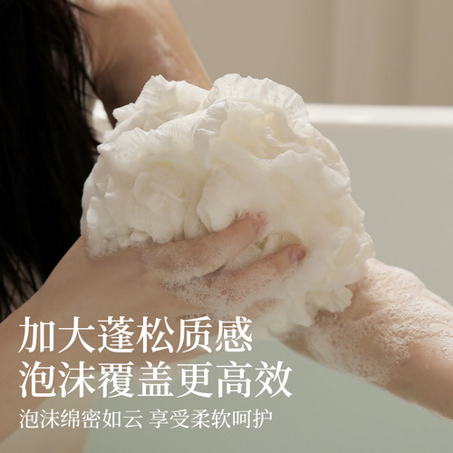沐浴球女士高档不散洗澡浴花球超柔软蓬松起泡泡搓澡神器2026新款 - 图2