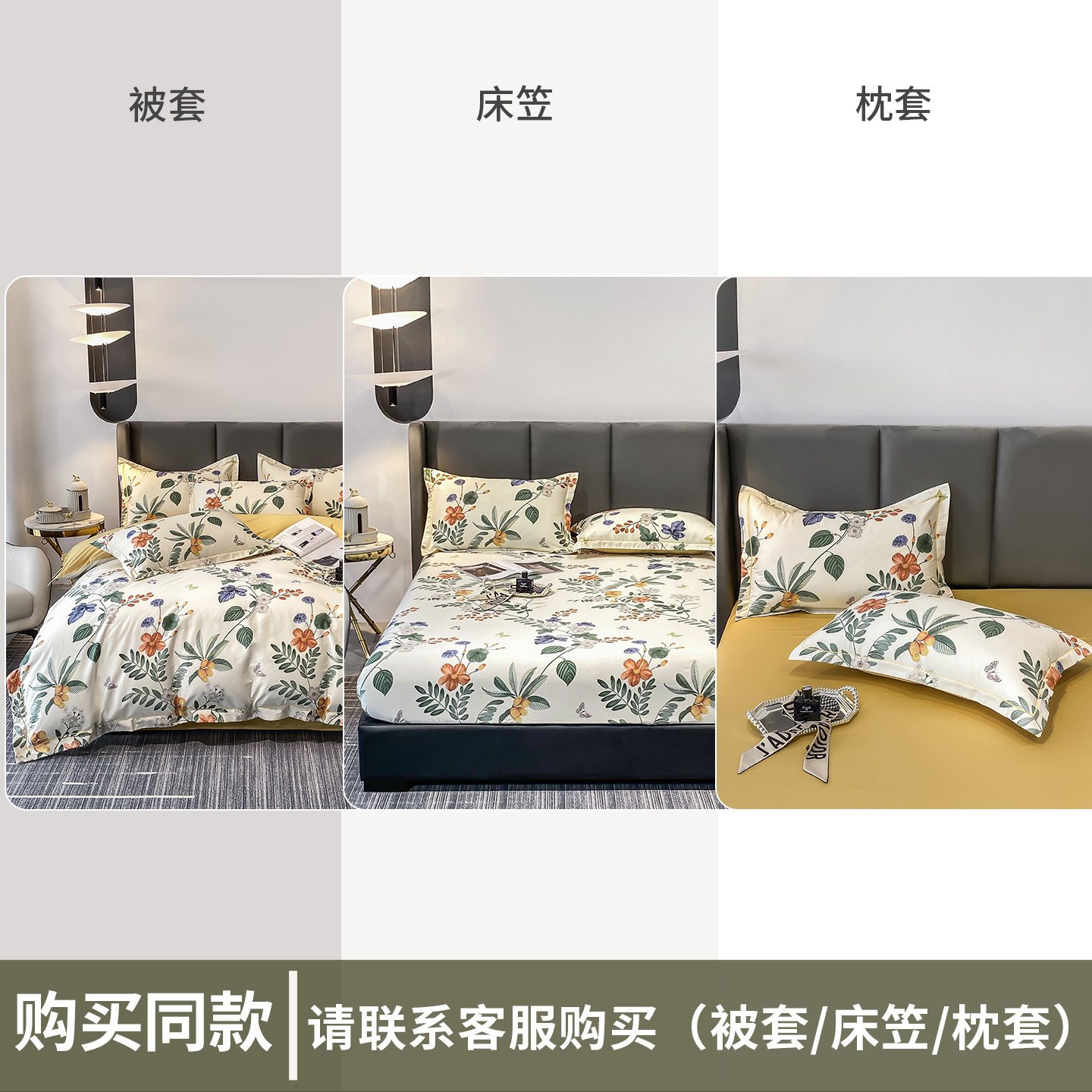 A类100支长绒棉纯棉床单单件四季100全棉双人被单亲肤细腻可裸睡,淘宝优惠券,粉丝福利购,淘宝优惠卷