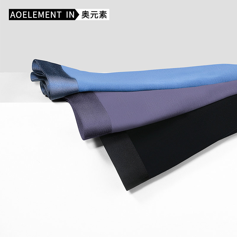 男士内裤男120支莫代尔平角裤衩无痕抗菌夏季薄款四角透气短裤头,淘宝优惠券,粉丝福利购,淘宝优惠卷