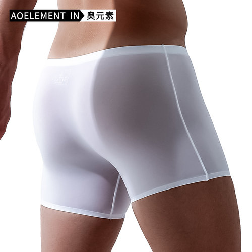 男士内裤男冰丝3D冲模底裆四角裤无痕超薄款平角裤夏季透气短裤头 - 图0