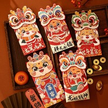 2024 Dragon Year Red Envelope New Creative Cartoon Three-dimensional Clammy Bag Spring Festival New Years New Years New Years New Years Year-of-the-Year crush is a seal