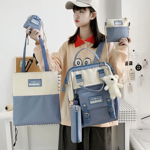 Брендовый ранец, сумка через плечо, вместительный и большой японский высококачественный рюкзак для отдыха