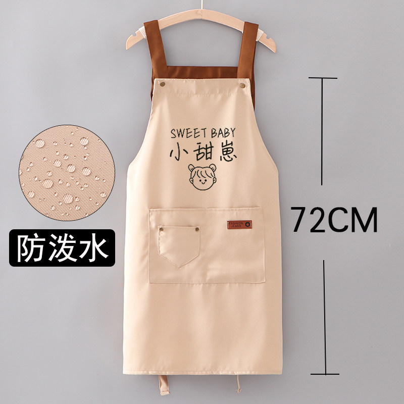 定制餐饮女洋气新款防水防油围裙 夕嫣雪围裙