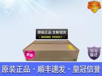 Flying Tower Firewall Software Empowers ATP UTP (UTM) FortiCare Licensing license