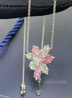 V金高版锦簇梨形红蓝宝石锁骨链