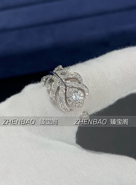 V金对版孔雀羽毛镶钻戒指