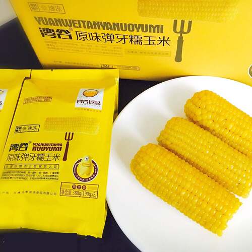 湾谷原味弹牙糯玉米24棒春节礼盒东北冷冻粘甜玉米粗粮黄苞米棒 - 图0