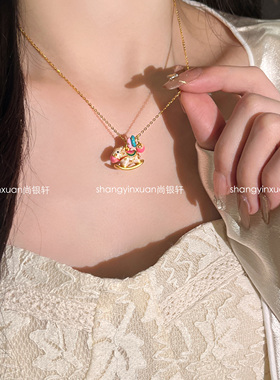 尚银轩纯银项链摇摇木马夏日可爱