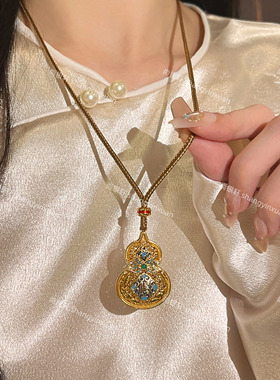 尚银轩宝相花葫芦珐琅彩银吊坠