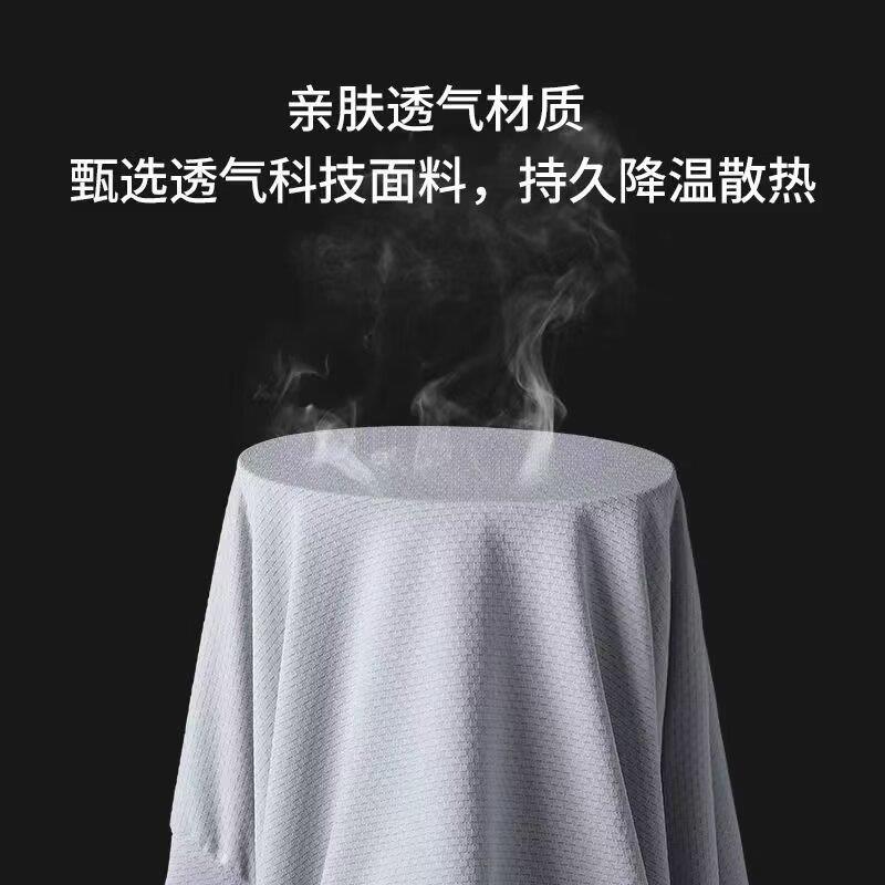 超薄冰丝网眼外套夏季弹力透气连帽防晒服男户外钓鱼遮阳夹克风衣 - 图2