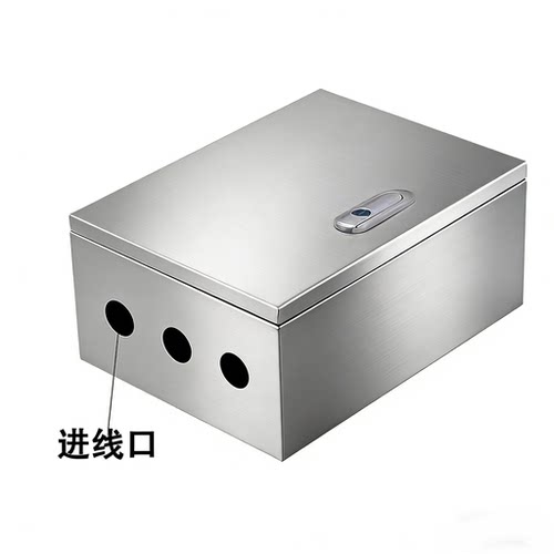 304不锈钢配电箱室内基业箱电气柜配电柜电控柜控制箱定做300 400 - 图1