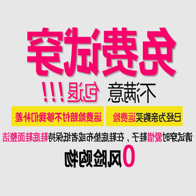 欧洲新款冬天运动鞋女加绒秋冬款保暖软底软面舒适女鞋轻便休闲旅