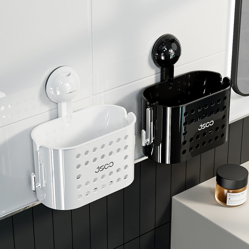 几所废弃洗脸巾收纳盒吸盘壁挂卫生间厕所洁面巾二次收纳筐置物架,淘宝优惠券,粉丝福利购,淘宝优惠卷