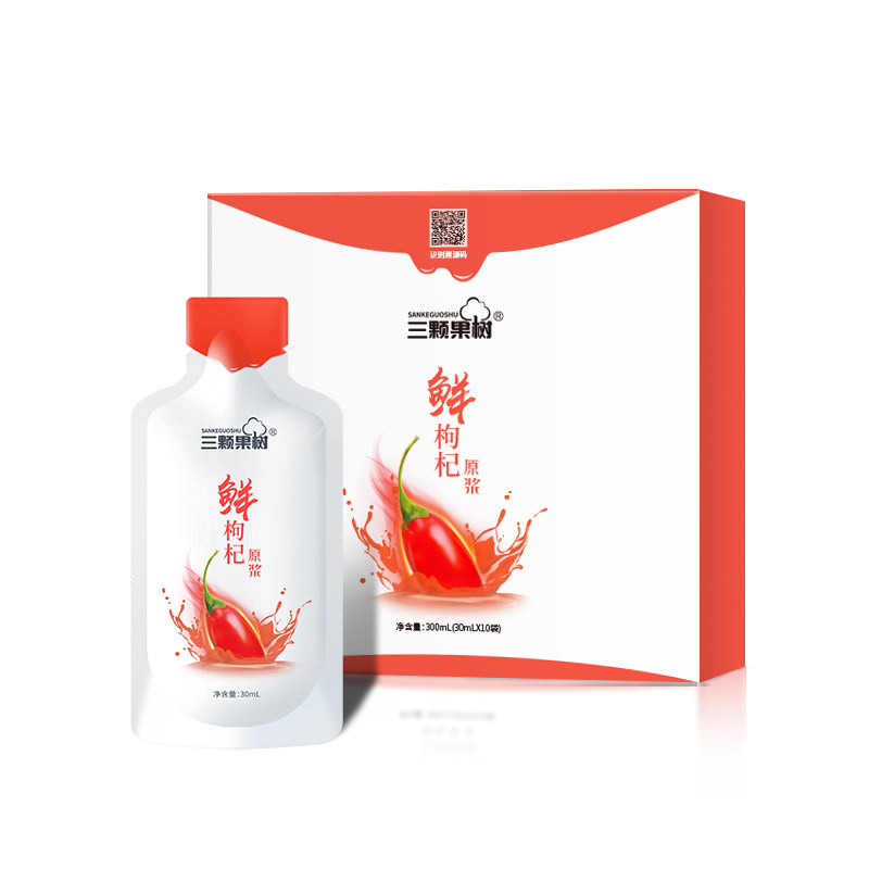 30ml*10袋枸杞原浆即食三颗果树 三颗果树枸杞原浆/枸杞制品