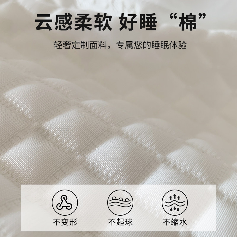 COTOONS孕妇枕护腰侧睡枕托腹U形侧卧枕怀孕睡觉专用抱枕孕妇用品,淘宝优惠券,粉丝福利购,淘宝优惠卷