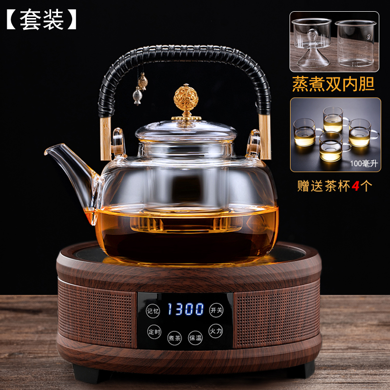 2024新款煮茶壶玻璃蒸茶器套装茶具加厚泡茶养生烧水壶家用电陶炉 - 图0