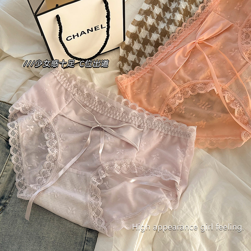 大码女士内裤女中腰提臀透气无痕胖mm200斤加肥ins纯欲风三角短裤,淘宝优惠券,粉丝福利购,淘宝优惠卷