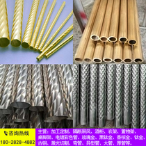 Stainless steel threaded tube straight tube mesh tube mesh tube rope Tube 22x25x28x30x32x35x40x45x51x63