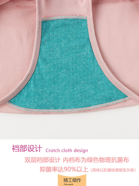 AB underwear women's high-waist pure cotton antibacterial shorts stretch cotton close-fitting plain color breathable and comfortable small boxer briefs