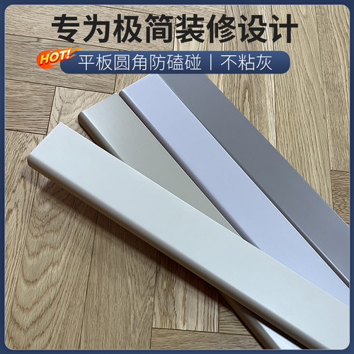 米氏实木踢脚线法式美式欧式番龙眼木质家用白色黑色复古1215公分 - 图1