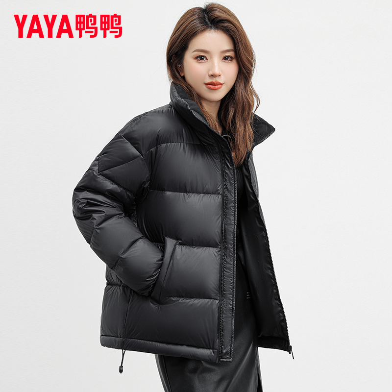 丞磊明星同款鴨鴨羽絨服男輕薄面包服秋冬季短款加厚男女裝外套HY_鴨鴨官方outlets店_男裝