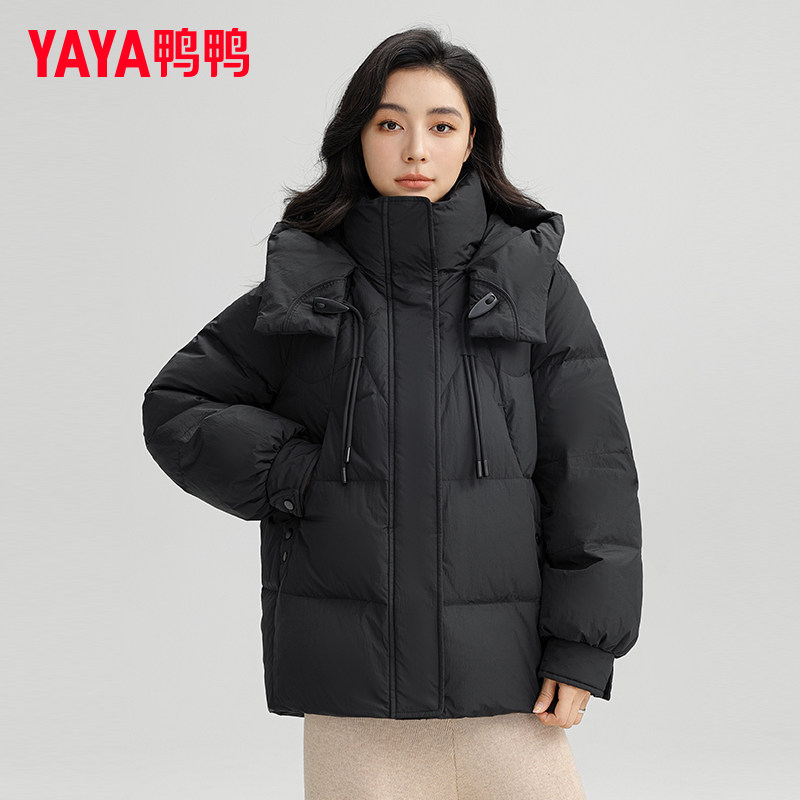 鸭鸭短款羽绒服女2024秋冬新品加厚立领连帽百搭宽松保暖外套潮MY