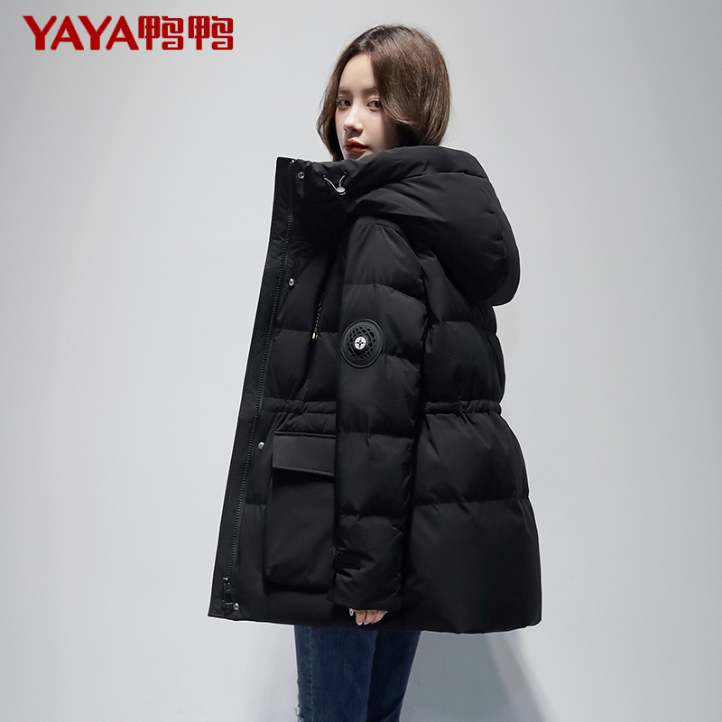 鸭鸭2021年新款中长款收腰加厚工装 鸭鸭outlets店羽绒服