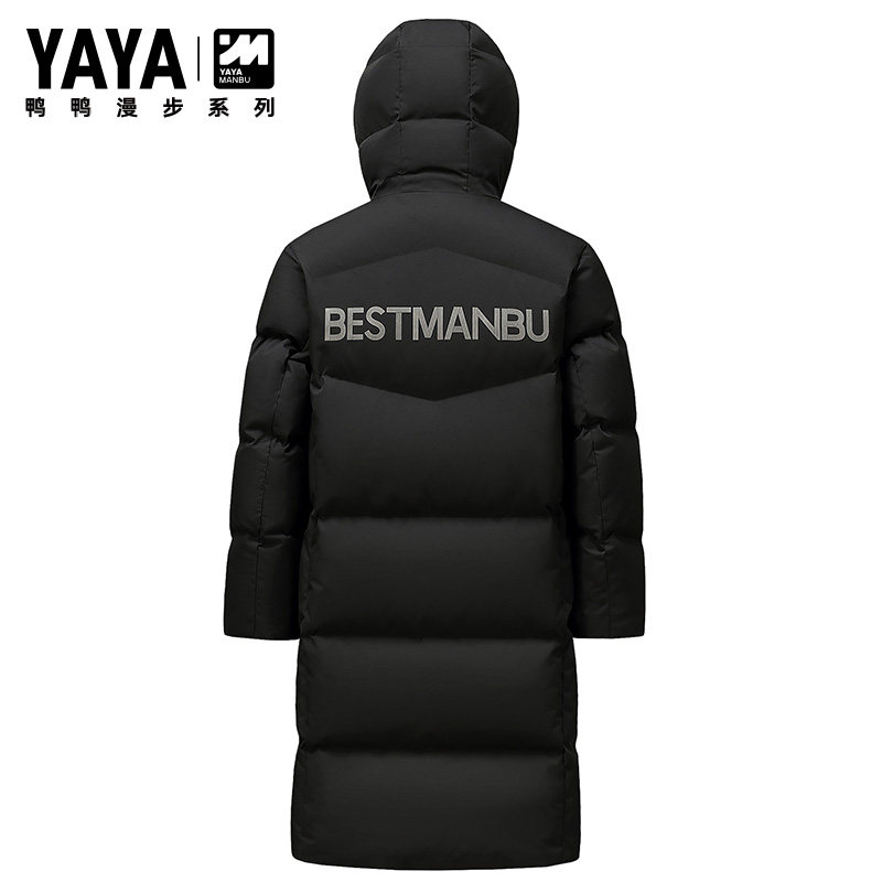 漫步系列鸭鸭情侣羽绒服男中长款冬季休闲连帽极寒保暖加厚外套女,淘宝优惠券,粉丝福利购,淘宝优惠卷