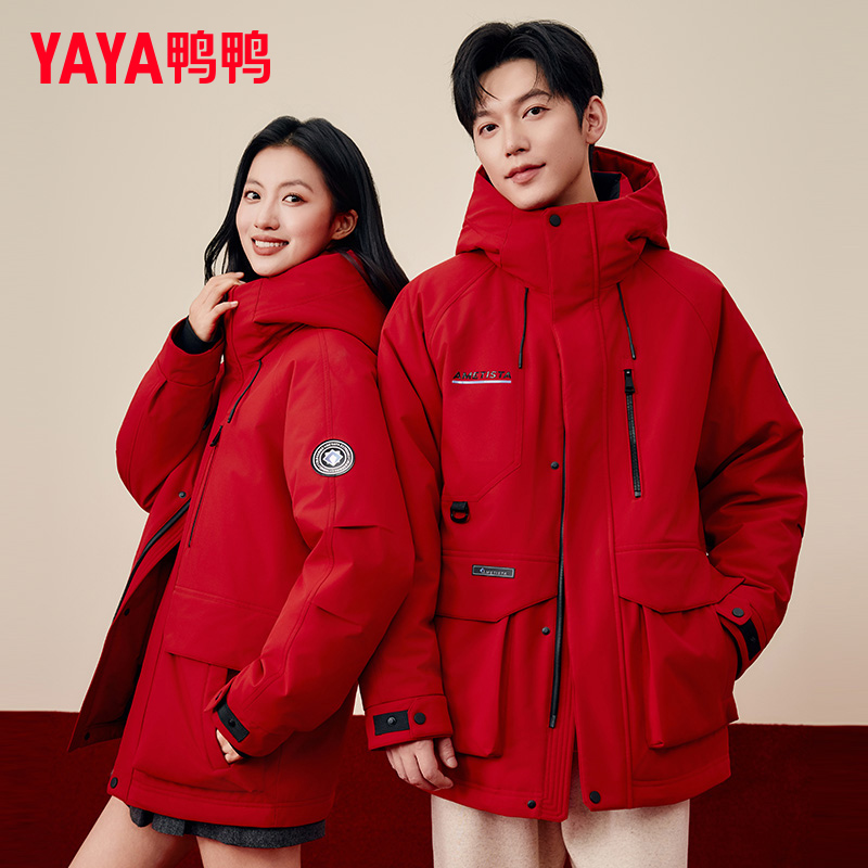 鸭鸭户外工装羽绒服男女同款冬季新款短款连帽过年红色保暖外套 - 图0
