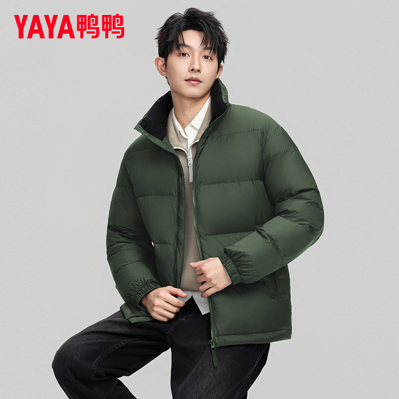 鸭鸭冬季羽绒服男女同款短款2024新款轻薄面包服加厚冬装外套潮HP,淘宝优惠券,粉丝福利购,淘宝优惠卷