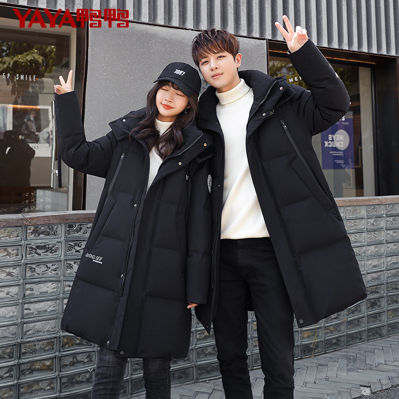 鸭鸭2021年冬季新款男女同款羽绒服 鸭鸭outlets店羽绒服