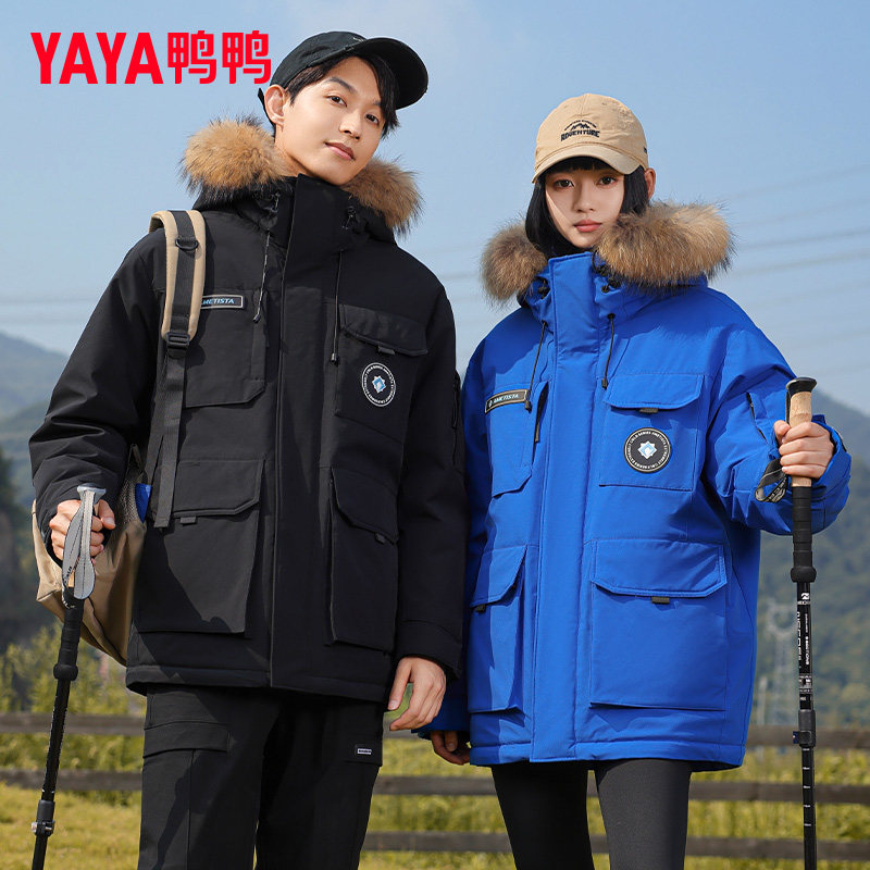 王一博同款鸭鸭工装派克服2025新款羽绒服男女冬季加厚大毛领外套