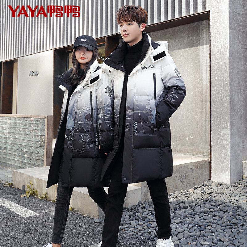 鸭鸭2021年冬季新款男女同款羽绒服 鸭鸭outlets店羽绒服