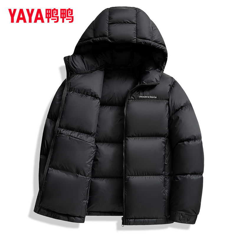 【明星同款】鸭鸭男士羽绒服2024冬季短款保暖加厚面包服外套FL