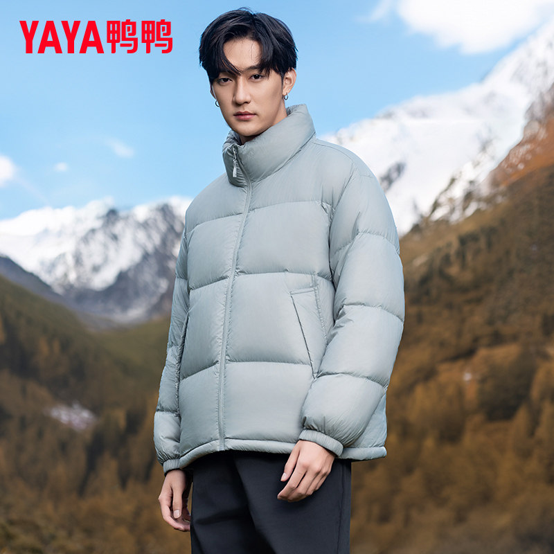 鸭鸭冬季羽绒服男女同款短款2024新款轻薄面包服加厚冬装外套潮HP,淘宝优惠券,粉丝福利购,淘宝优惠卷