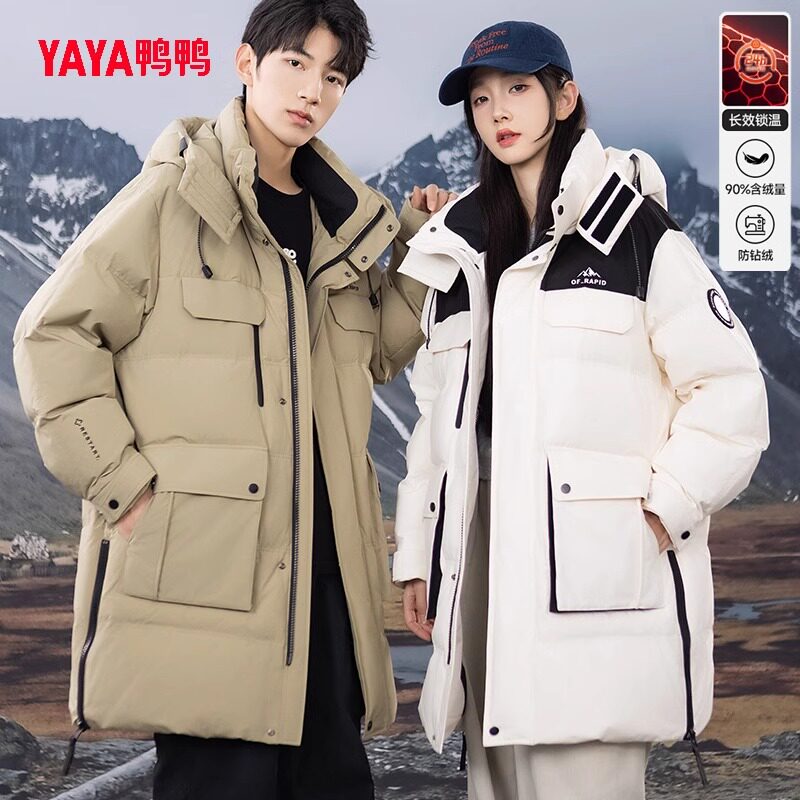 鸭鸭户外休闲保暖羽绒服2024冬季新品时尚情侣中长款百搭男女外套