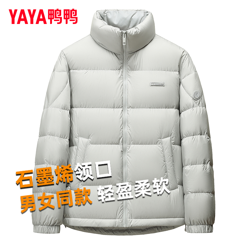 鸭鸭情侣款面包服羽绒服男女款2024年新款短款冬加厚潮外套HY