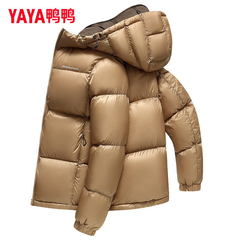 【明星同款】鸭鸭男士羽绒服2024冬季短款保暖加厚面包服外套FL