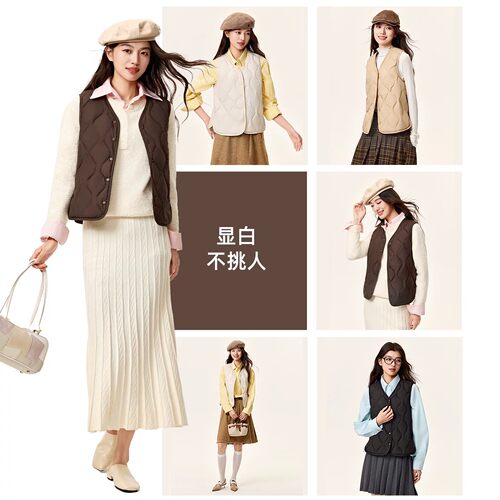 鸭鸭轻薄羽绒服马甲女2026秋冬新款v领时尚百搭通勤保暖90绒背心 - 图2