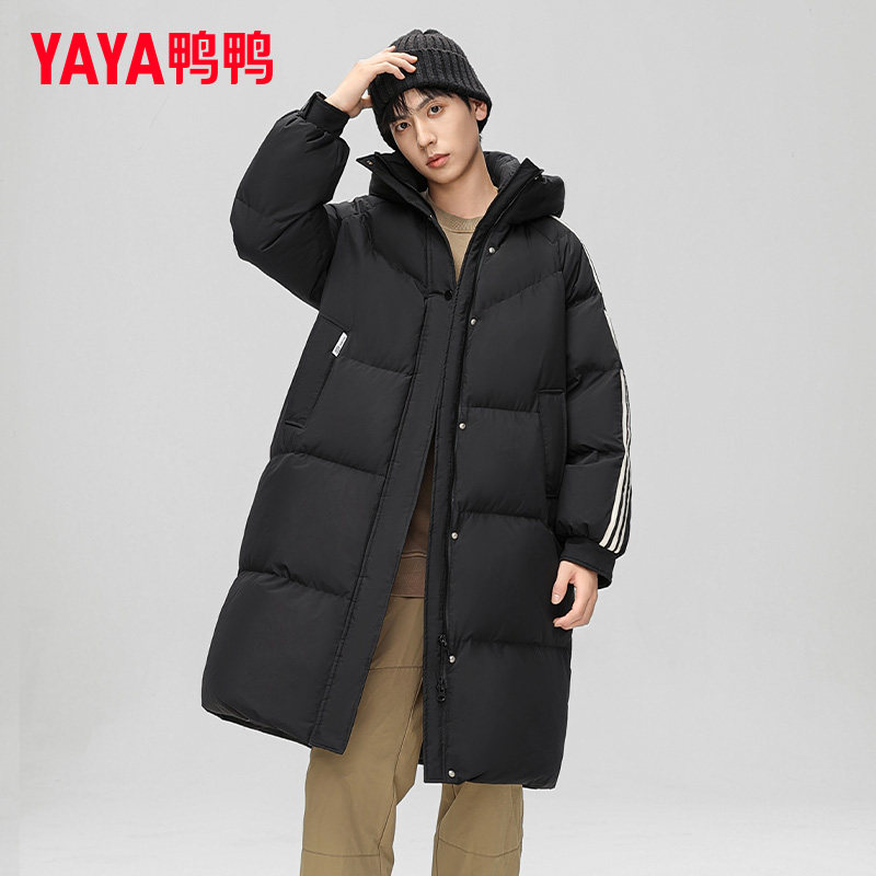 鸭鸭男士长款羽绒服2024冬季新品时尚户外保暖百搭连帽外套潮XB