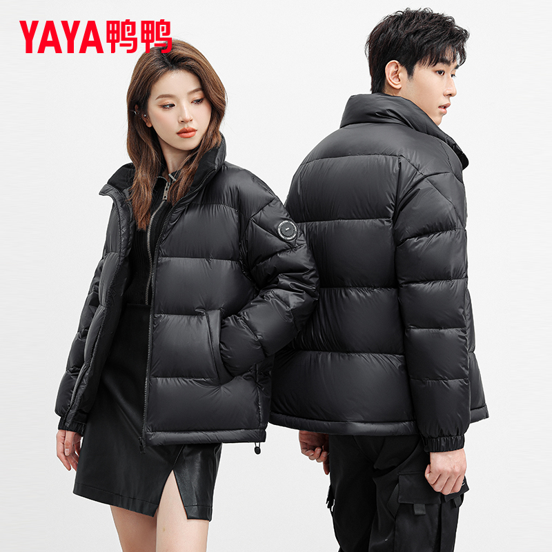 鸭鸭冬季加厚情侣羽绒服