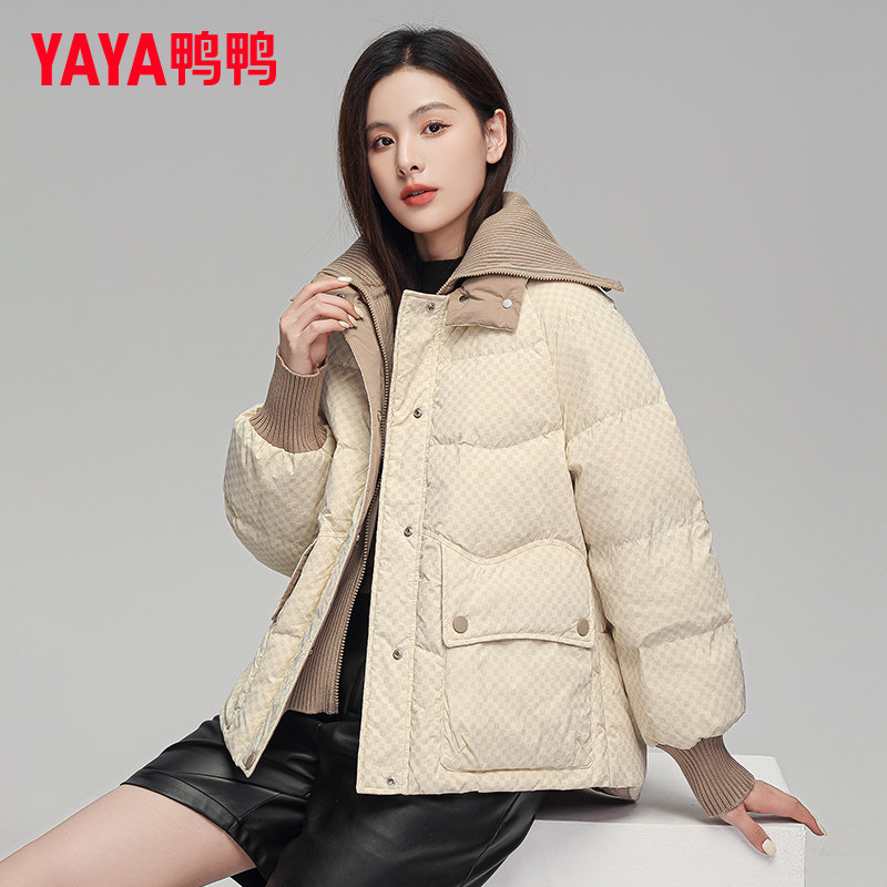 鸭鸭女士短款羽绒服2022年冬季新款时尚小个子休闲品牌洋气外套MY