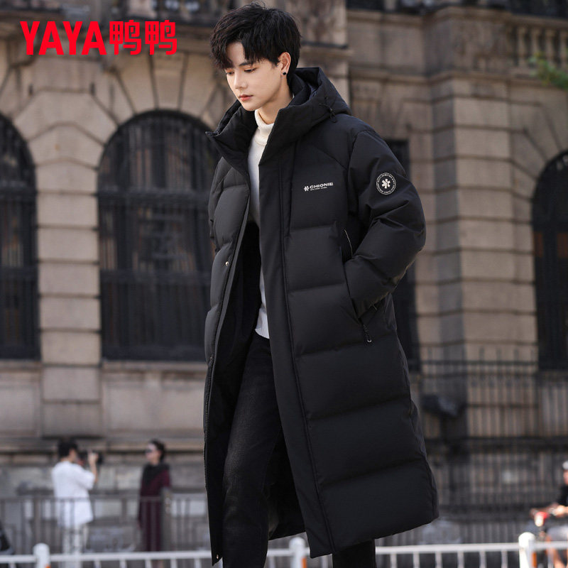 鸭鸭男士中长款羽绒服冬季加厚2025新款连帽保暖青少年过膝潮外套,淘宝优惠券,粉丝福利购,淘宝优惠卷