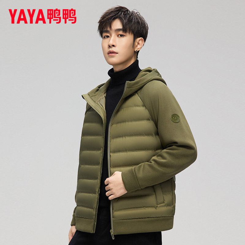 【男女百搭】鸭鸭羽绒服男轻薄短款2025秋冬季新款针织拼接外套Y