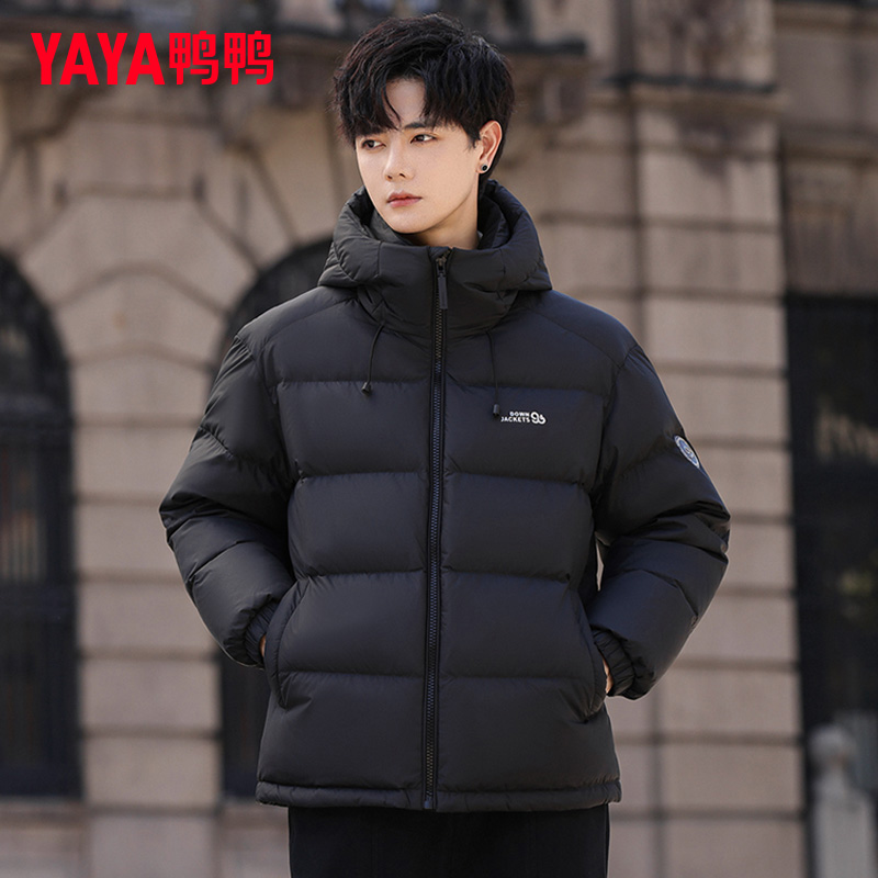 콵ѼѼ  ޷ Ӻůͨ  242.29Ԫ(ʷͼۣȯ)