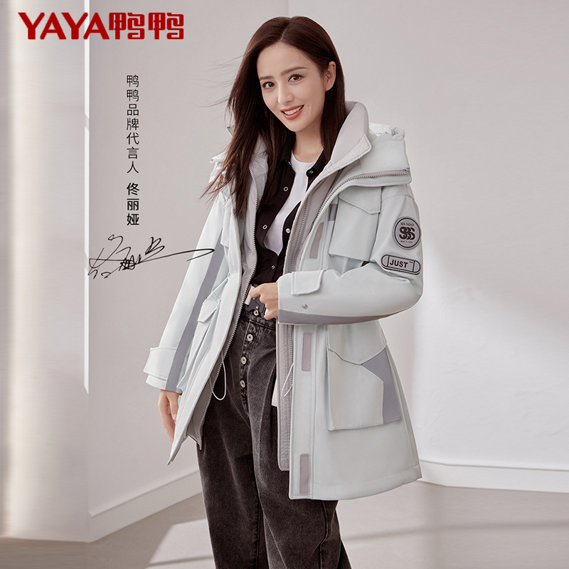明星同款鸭鸭冬季工装羽绒服